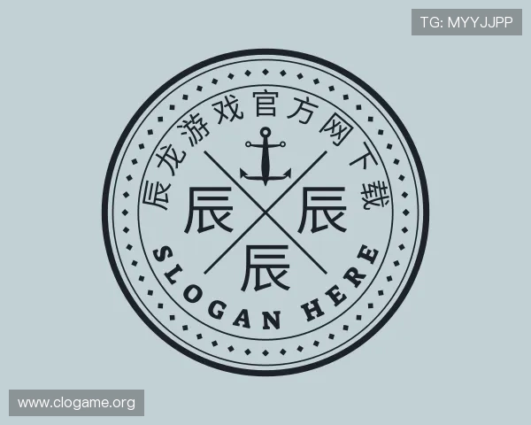 洞悉辰龙游戏官方网下载